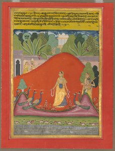 Kakubha Ragini