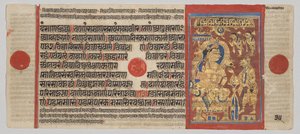 Manuscrito Kalpa-sutra con 24 miniaturas: Mahavira regala sus posesiones de Unknown artist