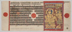 Manuscrito Kalpa-sutra con 24 miniaturas: Sakra convoca a Harinegamesin de Unknown artist