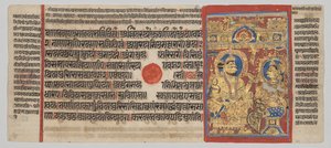 Manuscrito Kalpa-sutra con 24 Miniaturas: Siddhartha Escucha la Recitación de los Sueños de Trisala de Unknown artist