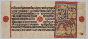 Manuscrito Kalpa-sutra con 24 miniaturas: Sthulabhadra como un león de Unknown artist