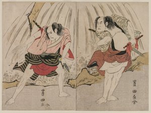 Kataoka Nizaemon VII e Ichikawa Yaozo III en una confrontación junto a una cascada de Unknown artist