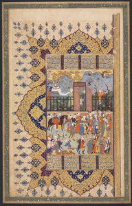 El rey Luhrasp asciende al trono: una procesión llega a la corte, recto del folio izquierdo de una composición de doble página de un Shahnama (Libro de los Reyes) de Firdausi (940-1019 o 1025) de Unknown artist