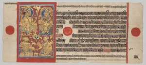 Rey Siddhartha y Reina Trishala con los intérpretes de sueños, de un Kalpa-sutra de Unknown artist