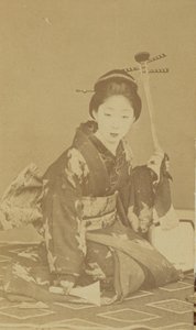 [Mujer japonesa arrodillada] de Unknown artist