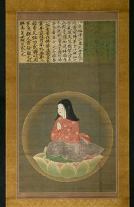 Kobo Daishi (Kukai) como Niño (Chigo Daishi) de Unknown artist