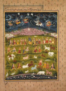 Krishna levantando el monte Govardhan, de una traducción persa del Bhagavata Purana, c. 1625 de Unknown artist