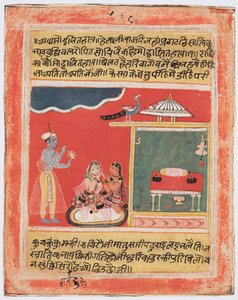 Krishna y Radha evitan la vergüenza: Mottite Bhava, de Aa Rasikapriya de Unknown artist