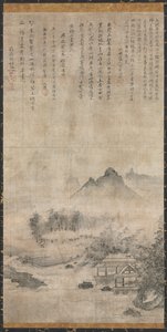 Landscape de Unknown artist