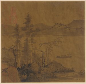 Paisaje: río y barco, árboles altos y colinas distantes de Unknown artist