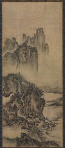 Landscape with a Distant Temple de Unknown artist