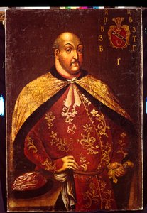 Cosaco de Zaporozhian Ataman Vasily Grigorievich Gamaleya. Pintura anónima, óleo sobre madera, hacia 1760. Arte ucraniano, parsuna de Unknown artist