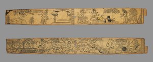 Leaf from a Romance of Chandrabhanu and Lavanyavati of Upendra Bhanja (Indian, died 1740) de Unknown artist