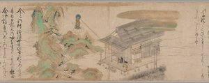 Leyendas de la secta Yūzū Nembutsu de Unknown artist