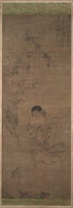 Liu Haichan de Unknown artist
