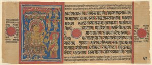 Mahavira regala sus posesiones, de una copia del Kalpasutra de Unknown artist
