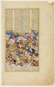 Manuchehr mata a Tur, manuscrito del Shahnama de Unknown artist