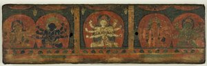 Portada del manuscrito de los Cinco Protectores (Pancharaksha)
