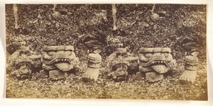 [ruinas mayas o Atzec] de Unknown artist