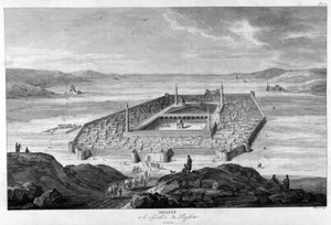 Medina y la tumba de los Califas. de Unknown artist