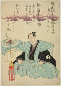 Retrato conmemorativo del actor Suketakaya Takasuke III (Sawamura Sojuro V)
