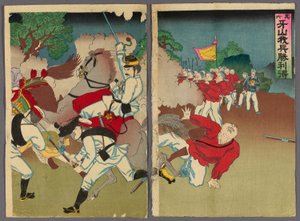 No. 6: Nuestras tropas obtienen la victoria en Asan (Sono roku, Gazan waga hei shori o eru) de Unknown artist