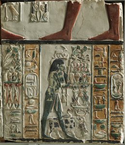 Nome Gods Bearing Offerings de Unknown artist