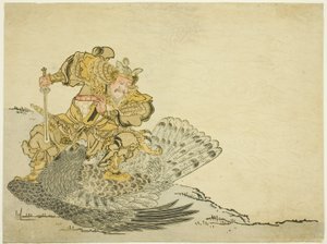 Onamushi no Mikoto Matar al Gran Pájaro de Unknown artist