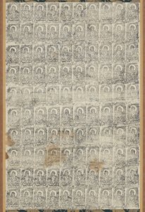 One Hundred Images of Fudo (Acala) de Unknown artist