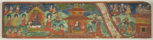 Uno de un par de amuletos mágicos (Dharani) Cubiertas de manuscritos de Unknown artist