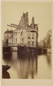Nuestro Hotel, The Dolan - Amsterdam.