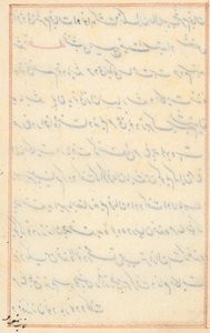 Página de Cuentos de un Loro (Tuti-nama): página de texto de Unknown artist