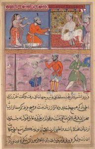 Página de Cuentos de un loro (Tuti-nama): página de texto de Unknown artist