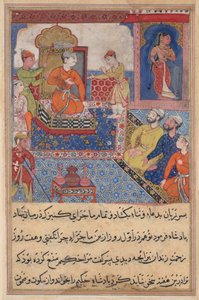 Página de Cuentos de un loro (Tuti-nama): página de texto de Unknown artist