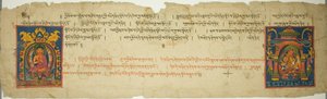 Página de un manuscrito budista de Unknown artist