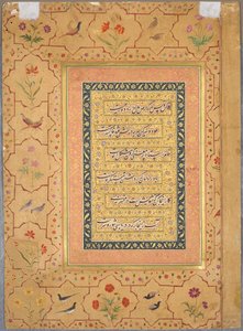 Page from the Late Shah Jahan Album: Calligraphy Framed by an Ornamental Border with Poppies and Pairs of Birds (verso) de Unknown artist