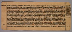 Página del Prasnapradipa, un Texto de Astrología Hindú de Unknown artist