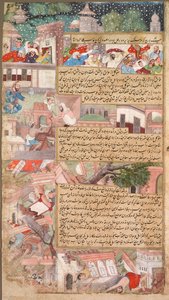 Página de Desastres, del Tarikh-i Alfi (Historia de los Mil [Años]) de Unknown artist