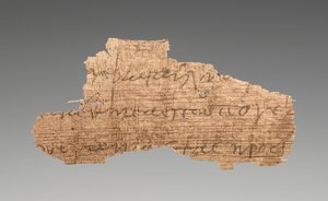 Fragmento de papiro con texto (parte de 98.AI.95.2.2) de Unknown artist