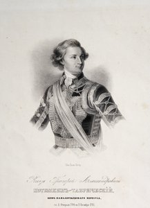 Retrato de Grigory Aleksandrovich Potemkin o Potiomkin (Príncipe Grigory Aleksandrovich Potemkin-Tavricheski (Potemkin Tavricheski) (1739-1791), soldado ruso y hombre del gobierno - grabado de finales del siglo XVIII de Unknown artist