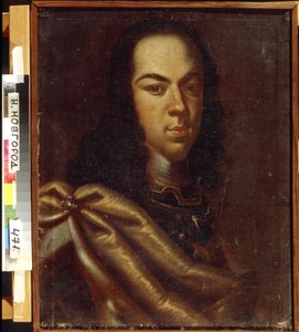 ""Retrato del Zarevich o Gran Duque Alexis Petrovich Romanov de Rusia (1690-1718)"" Pintura anónima del siglo XVIII - Museo Estatal de Arte, Nizhny Novgorod