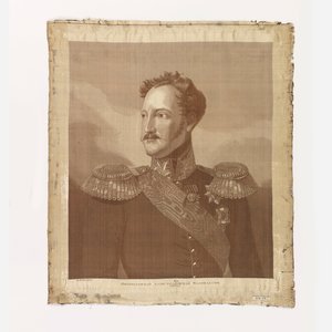 Retrato del Zar Alejandro I