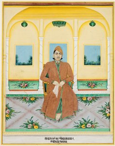 Retrato de Gadadhar Prasad de Unknown artist