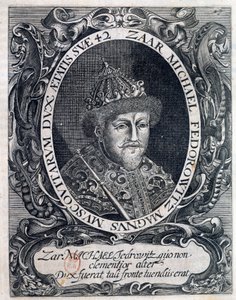 Retrato de Miguel III, Zar de Rusia (Mijaíl Románov) de Unknown artist