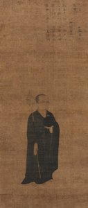 Portrait of Priest Dazhi (1048-1116), the Master of Law de Unknown artist