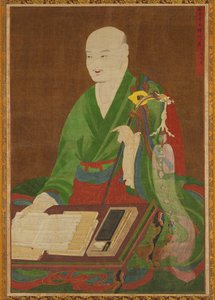 Portrait of the Great Master Yeongwoldang Eungjin de Unknown artist