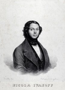 Retrato del cantante ruso Nicola Ivanoff (Nikolaj Kuzmiv Ivanov 1810-1880).