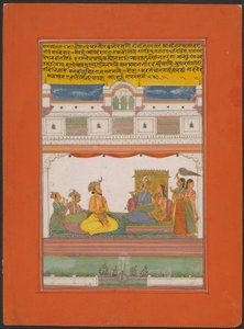 Raga Shri-rag, Página de un conjunto de Ragamala de Jaipur de Unknown artist