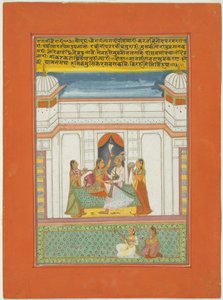 Ragini Bairari, Página de un conjunto de Ragamala de Jaipur de Unknown artist