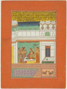 Ragini Bilaval, Página de un conjunto de Ragamala de Jaipur de Unknown artist